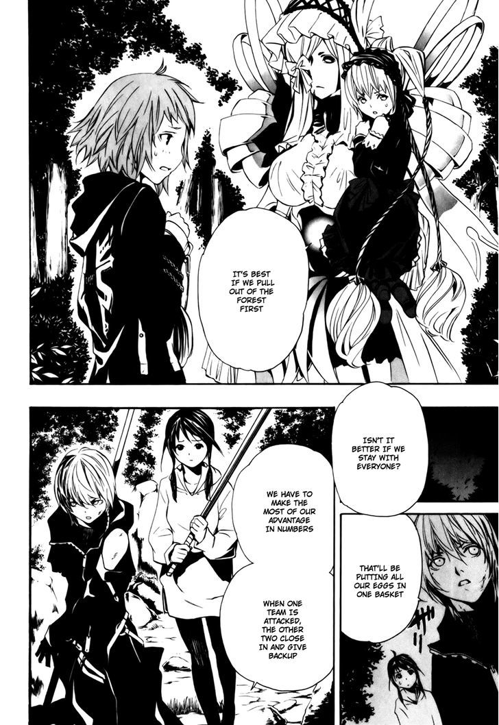 Seikon no Qwaser Chapter 33 page 3 - Chapter 33