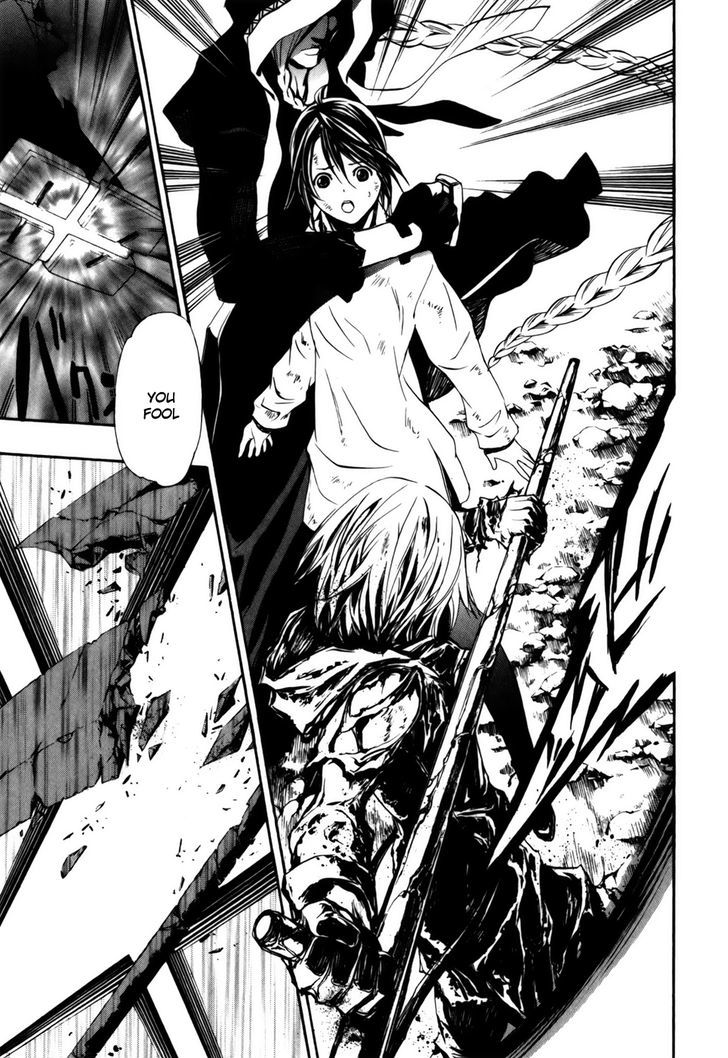 Seikon no Qwaser Chapter 33 page 30 - Chapter 33