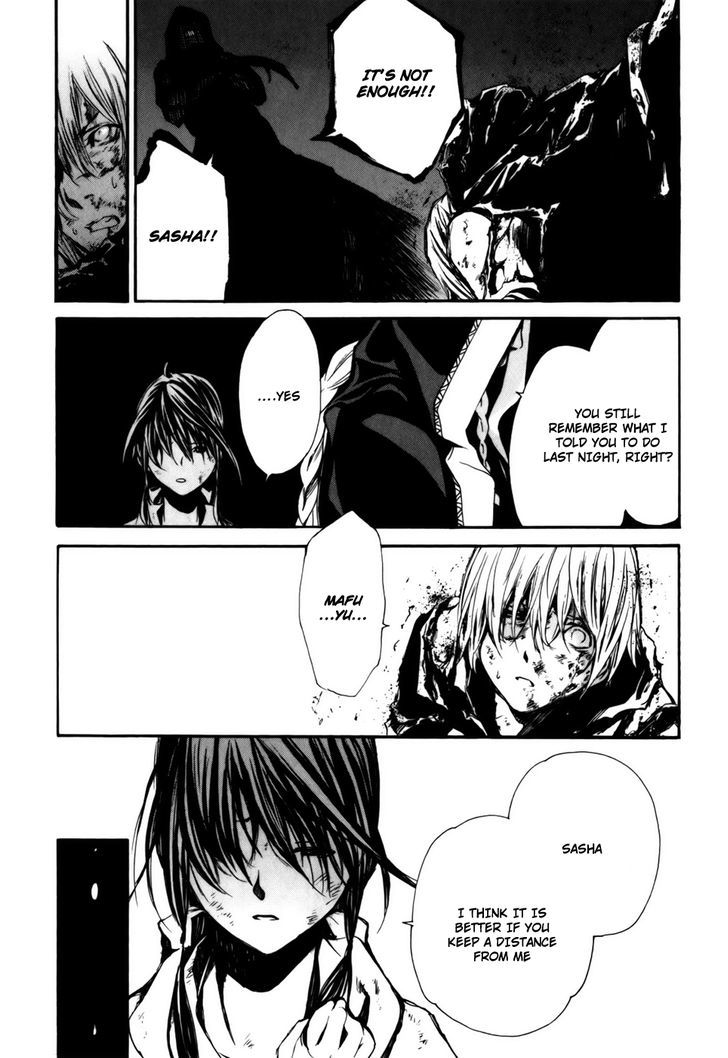 Seikon no Qwaser Chapter 33 page 32 - Chapter 33
