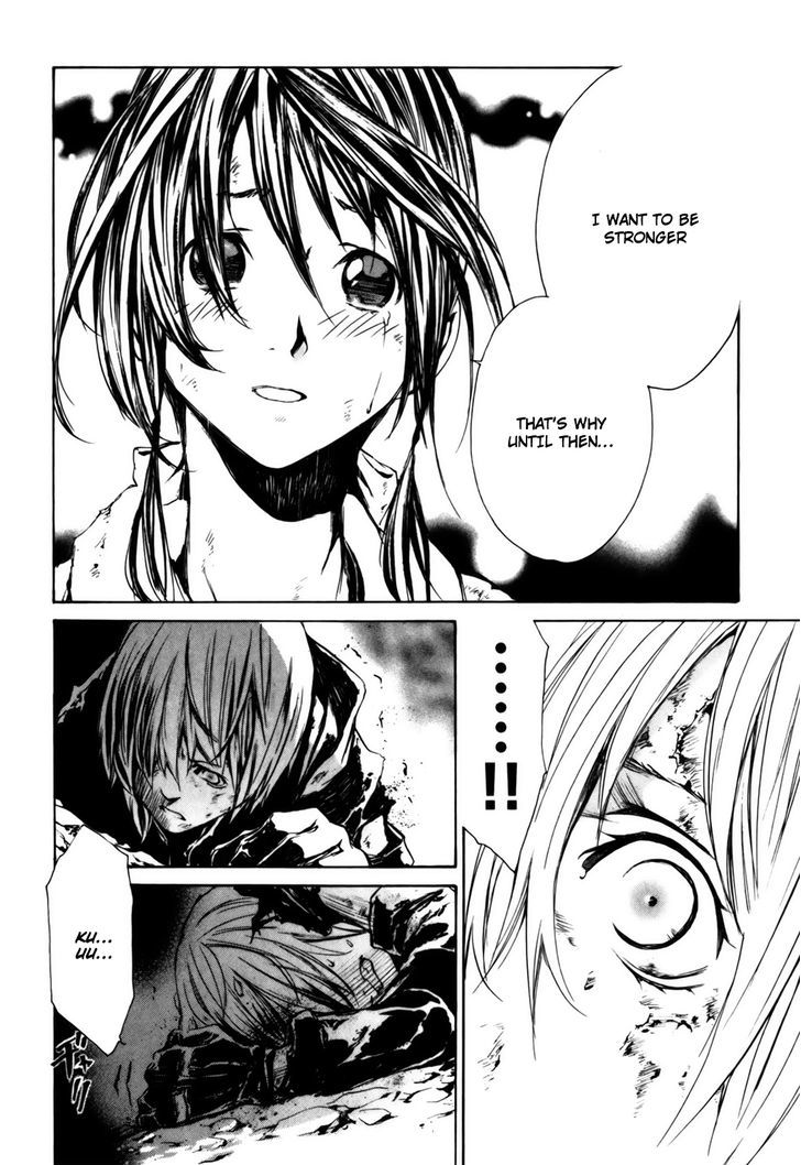 Seikon no Qwaser Chapter 33 page 33 - Chapter 33