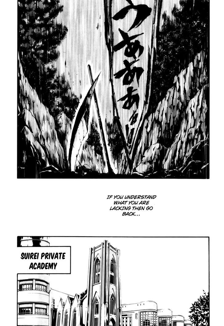 Seikon no Qwaser Chapter 33 page 34 - Chapter 33