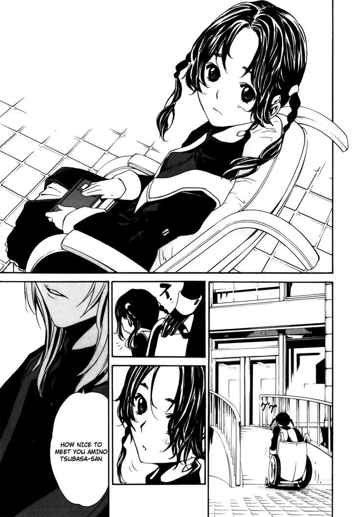 Seikon no Qwaser Chapter 33 page 36 - Chapter 33