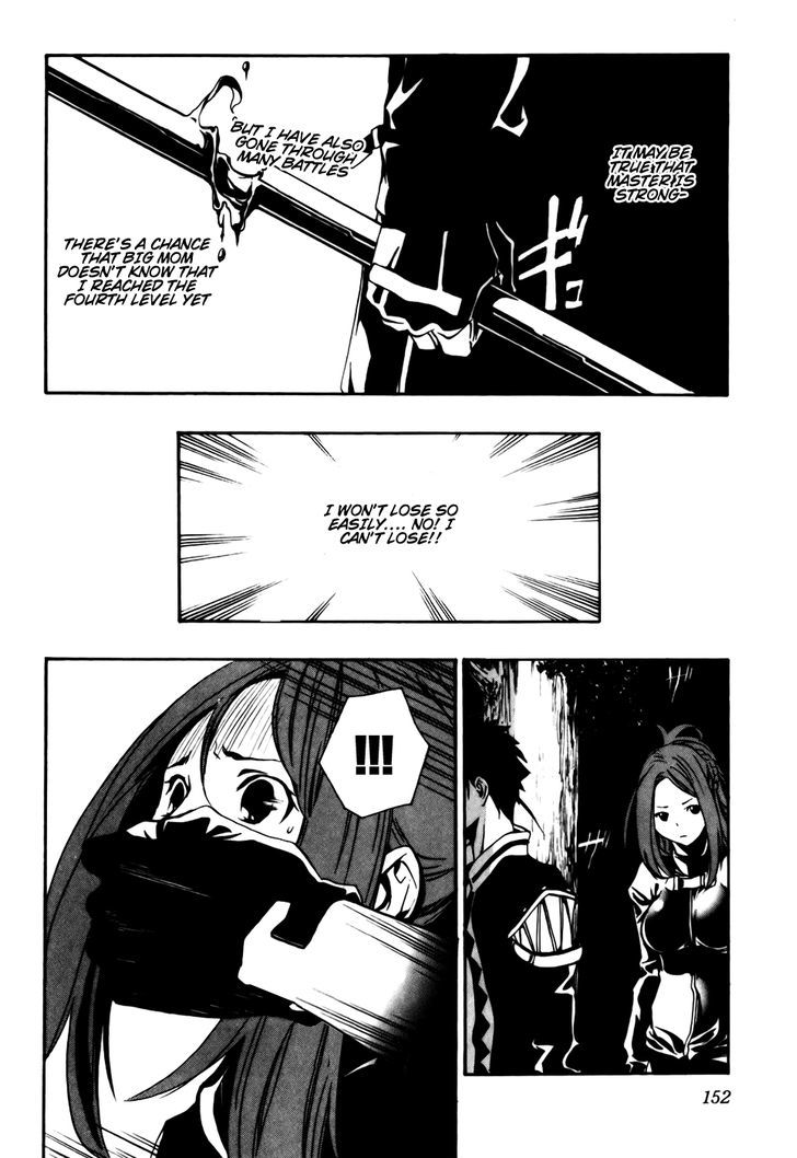 Seikon no Qwaser Chapter 33 page 5 - Chapter 33