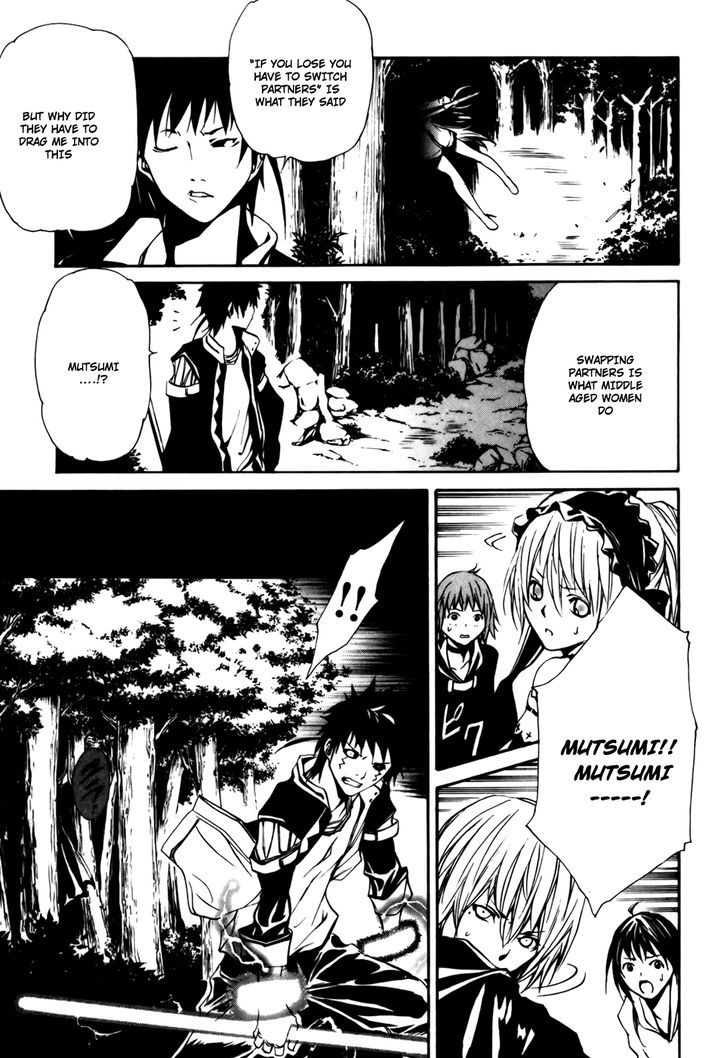 Seikon no Qwaser Chapter 33 page 6 - Chapter 33