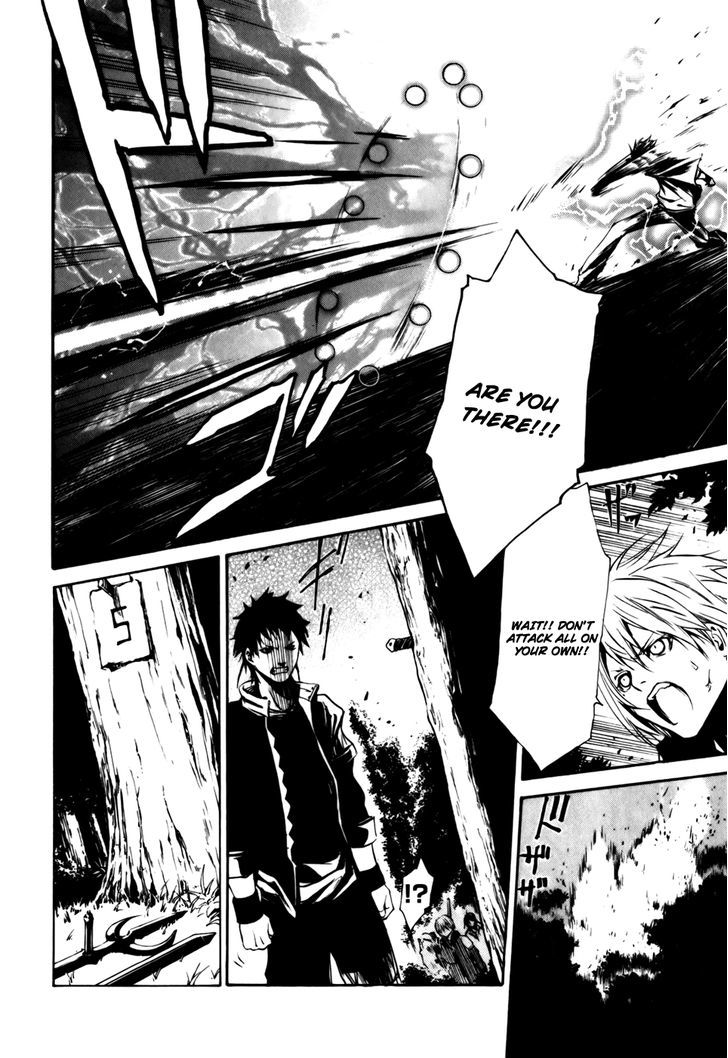 Seikon no Qwaser Chapter 33 page 7 - Chapter 33