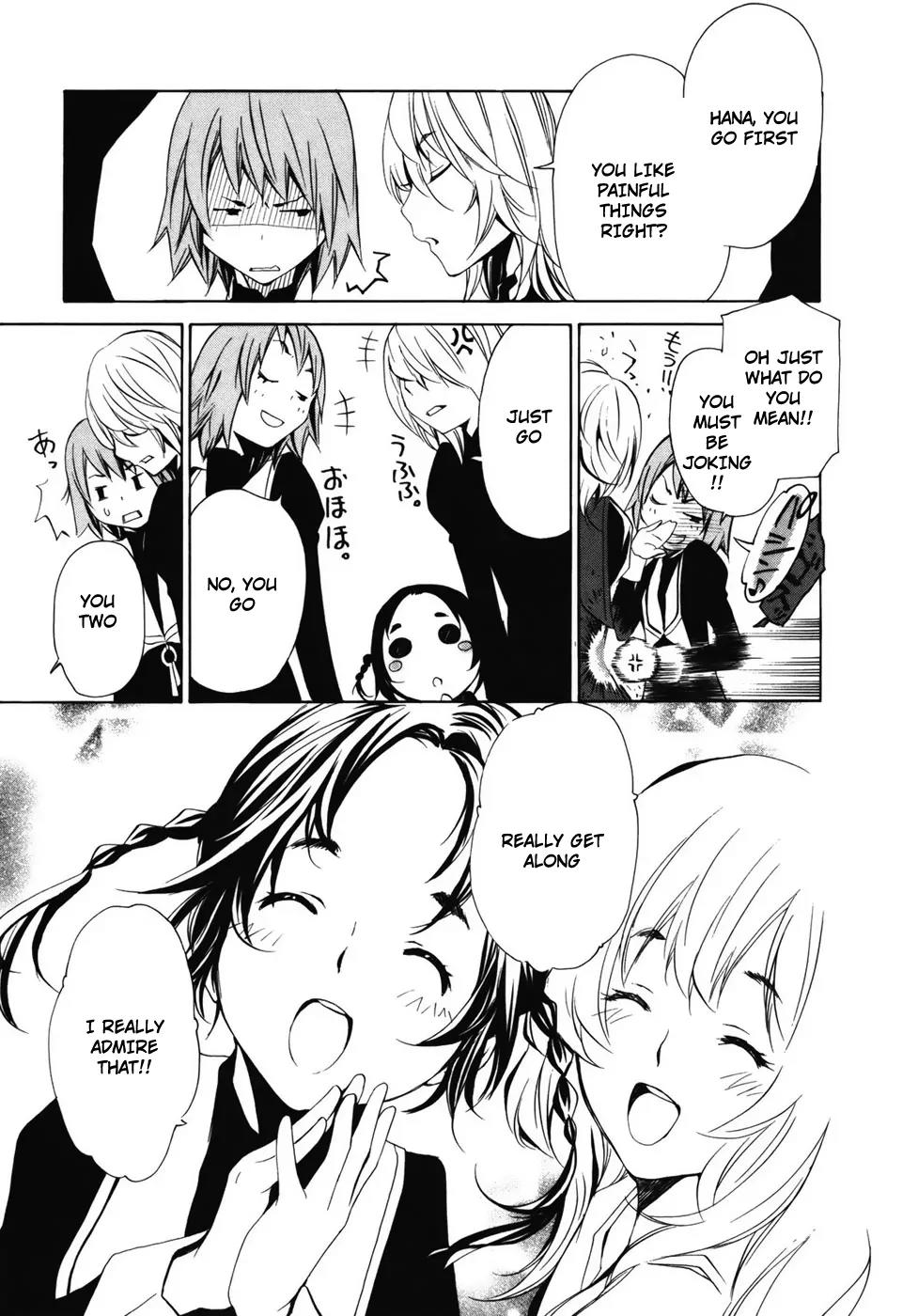 Seikon no Qwaser Chapter 34 page 10 - Chapter 34