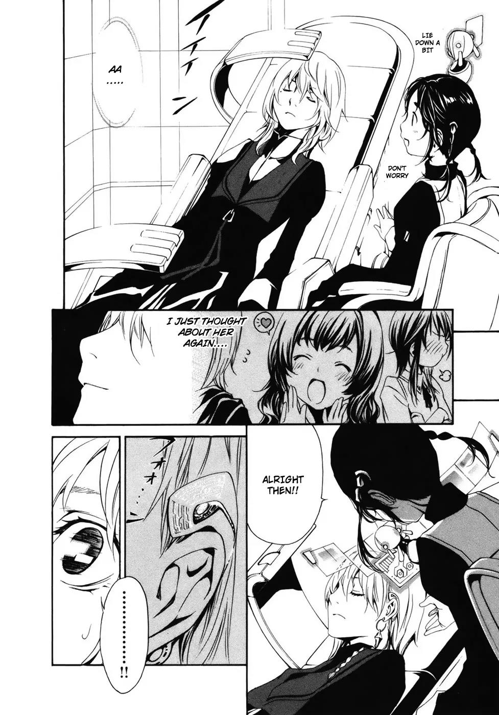 Seikon no Qwaser Chapter 34 page 11 - Chapter 34