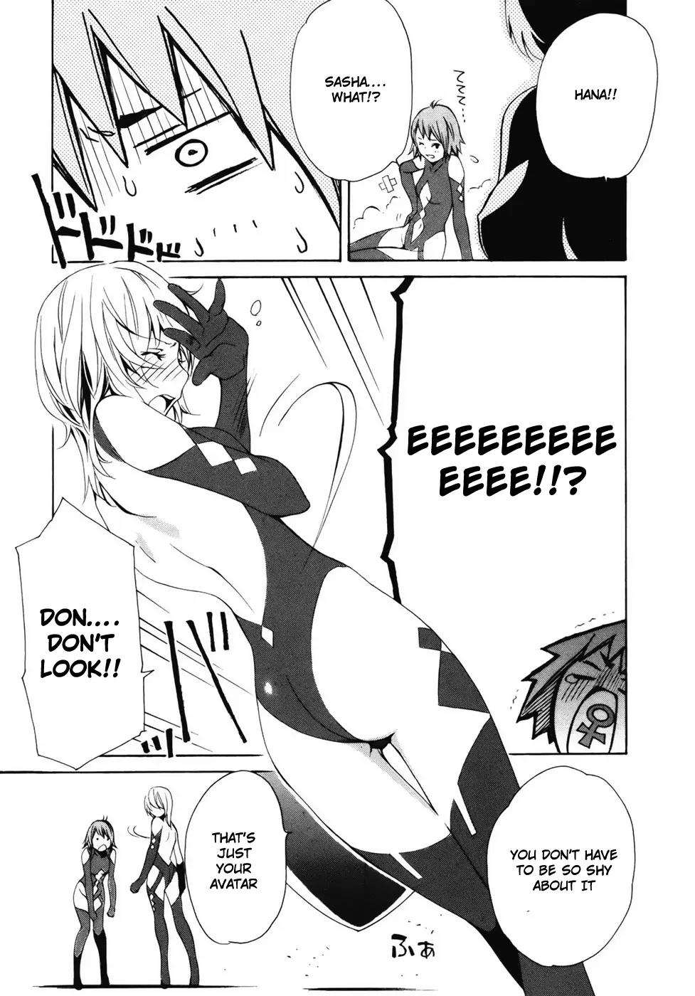 Seikon no Qwaser Chapter 34 page 16 - Chapter 34