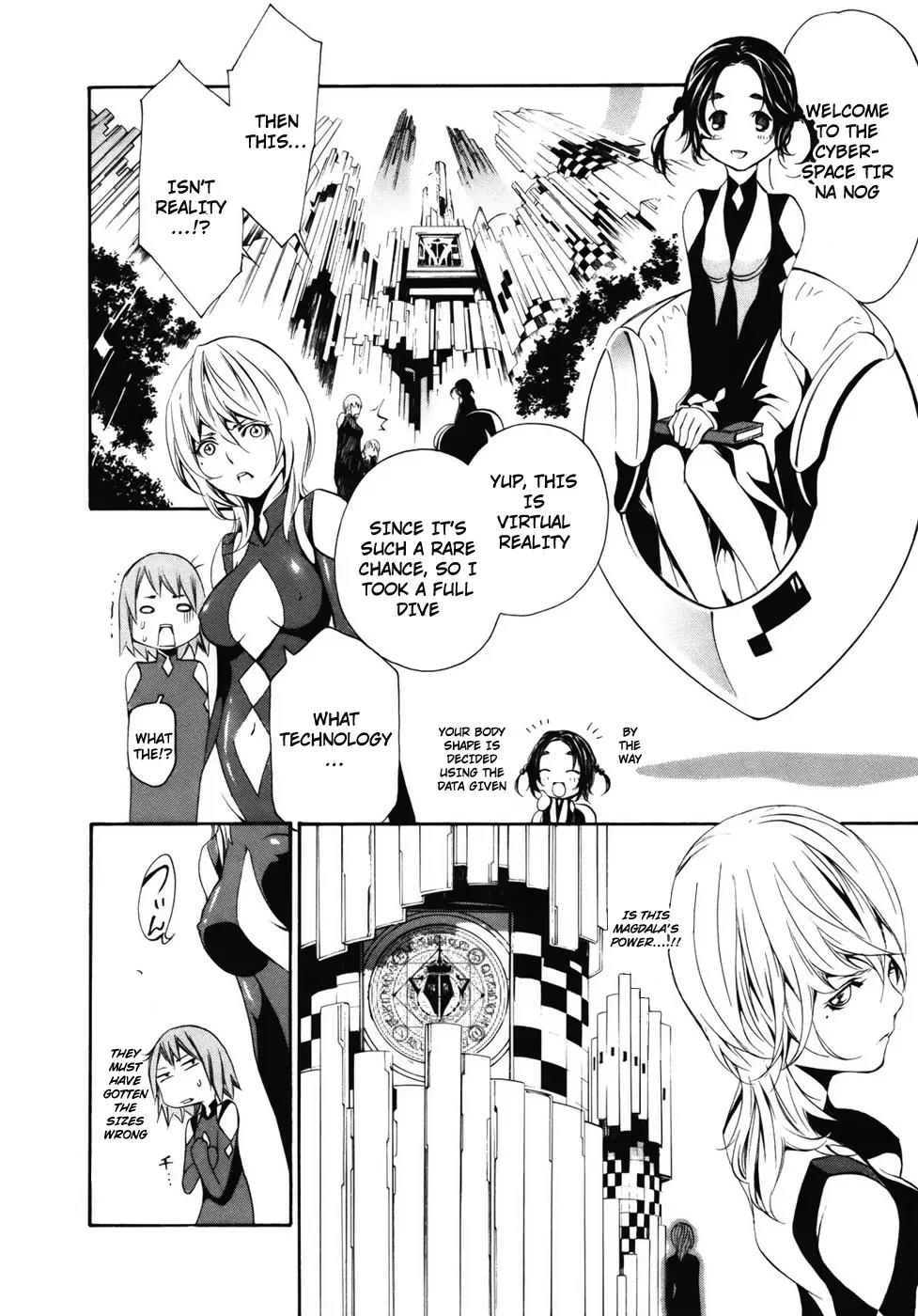 Seikon no Qwaser Chapter 34 page 17 - Chapter 34