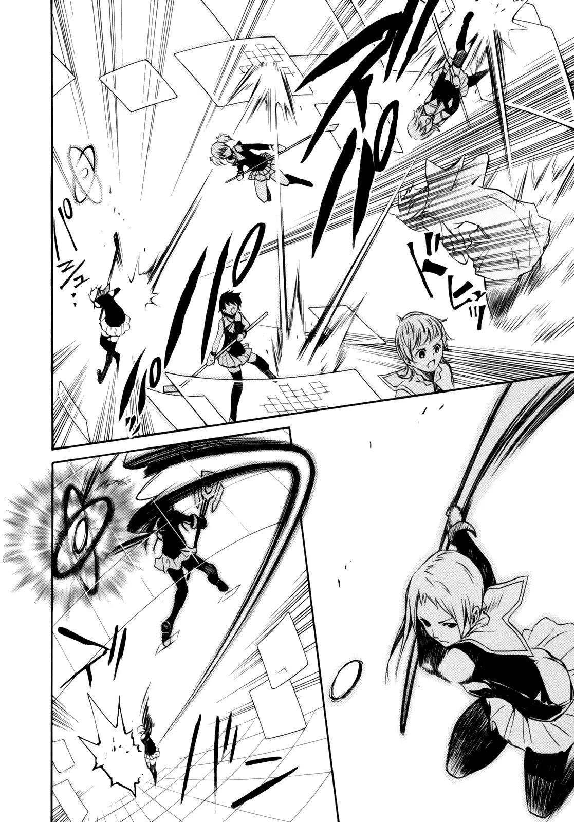Seikon no Qwaser Chapter 34 page 19 - Chapter 34