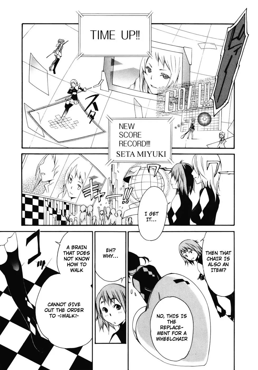 Seikon no Qwaser Chapter 34 page 20 - Chapter 34