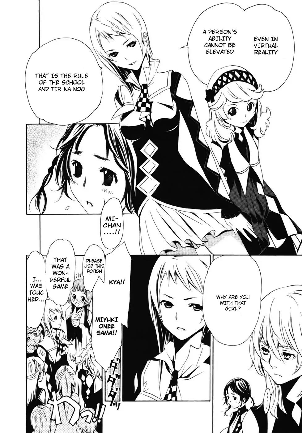 Seikon no Qwaser Chapter 34 page 21 - Chapter 34
