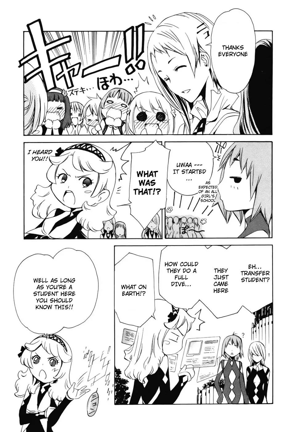 Seikon no Qwaser Chapter 34 page 22 - Chapter 34