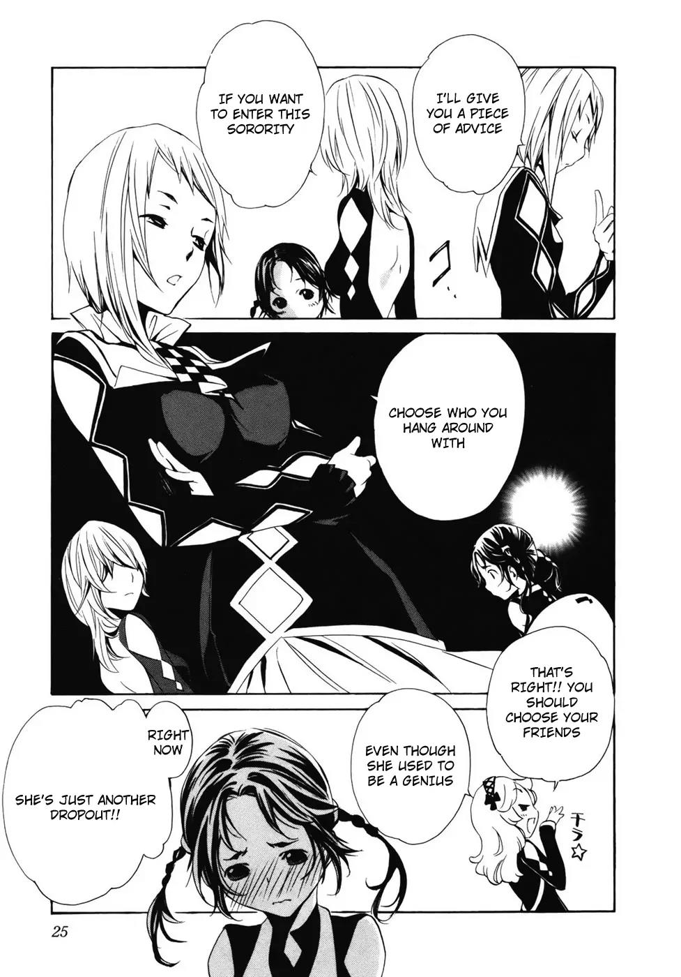 Seikon no Qwaser Chapter 34 page 24 - Chapter 34