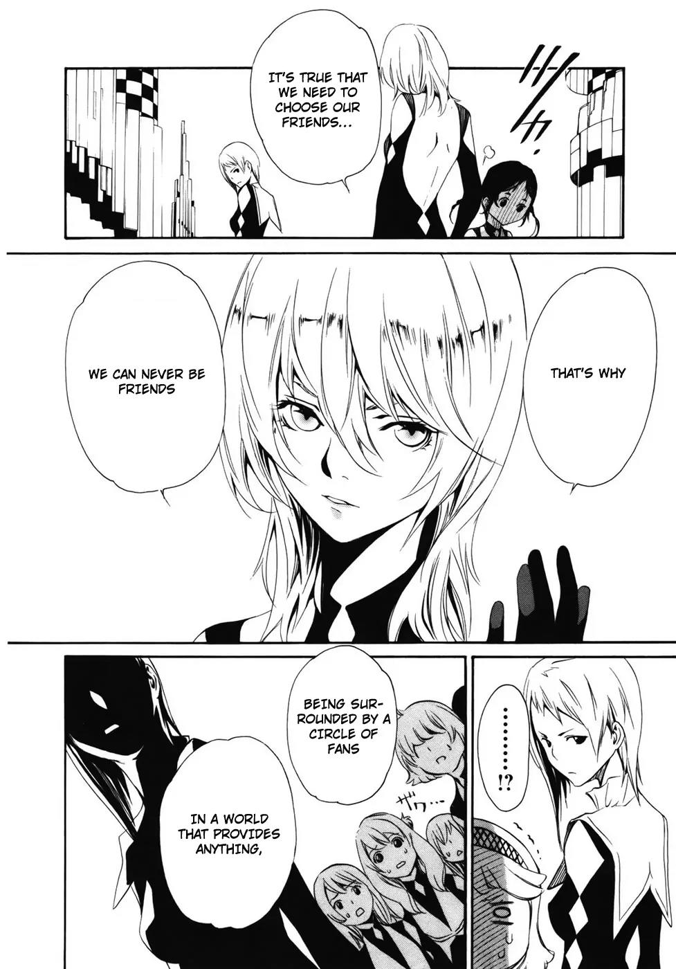 Seikon no Qwaser Chapter 34 page 25 - Chapter 34