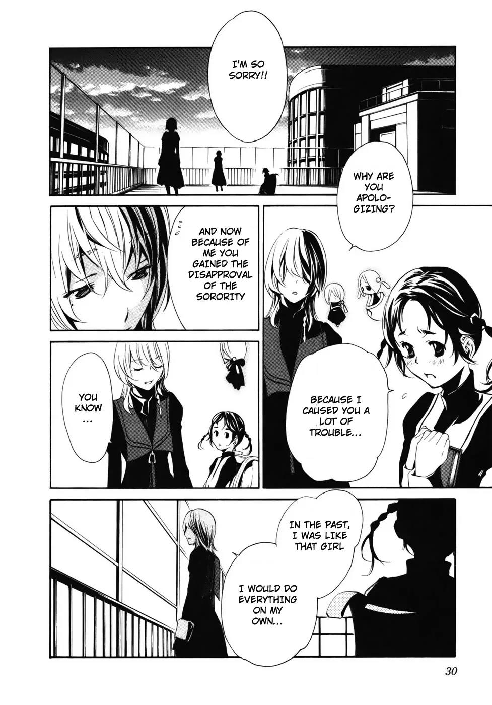 Seikon no Qwaser Chapter 34 page 29 - Chapter 34
