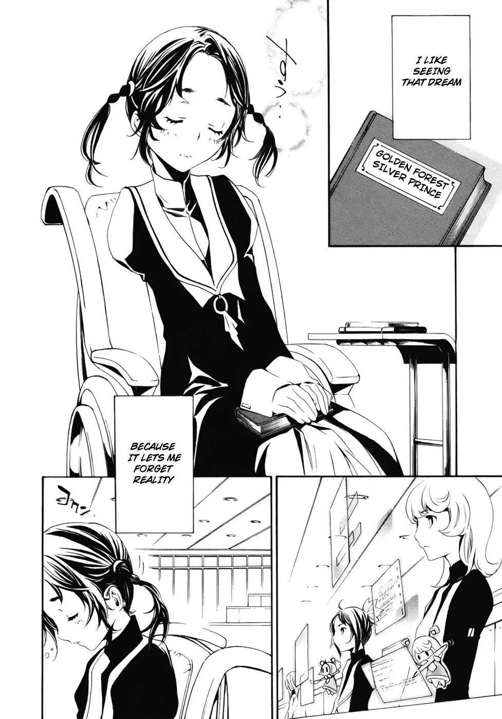 Seikon no Qwaser Chapter 34 page 3 - Chapter 34