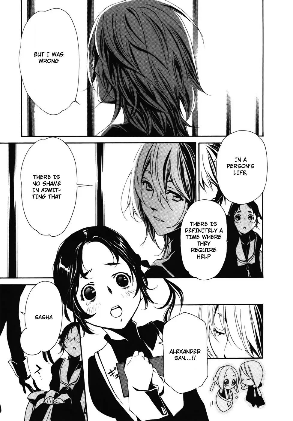 Seikon no Qwaser Chapter 34 page 30 - Chapter 34