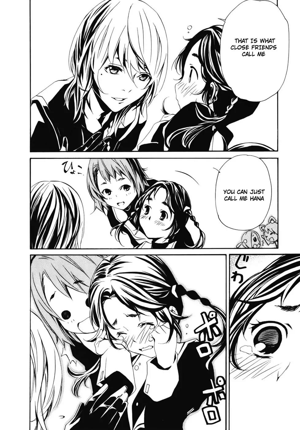 Seikon no Qwaser Chapter 34 page 31 - Chapter 34