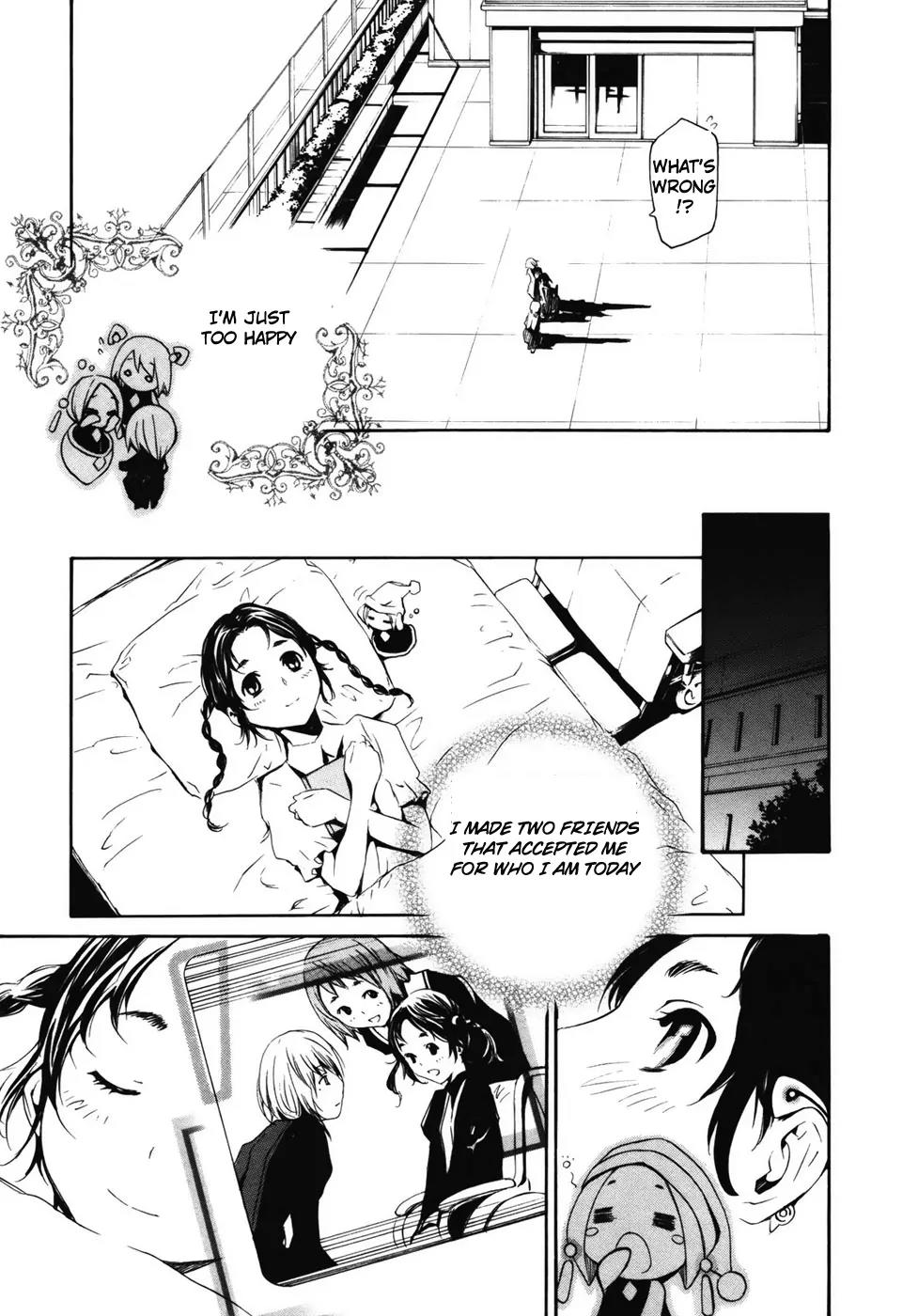 Seikon no Qwaser Chapter 34 page 32 - Chapter 34