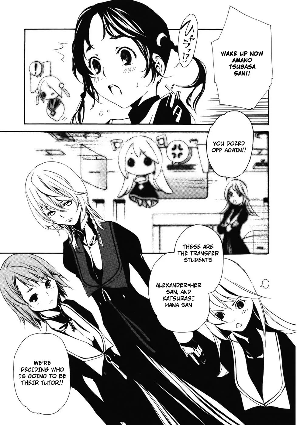 Seikon no Qwaser Chapter 34 page 4 - Chapter 34
