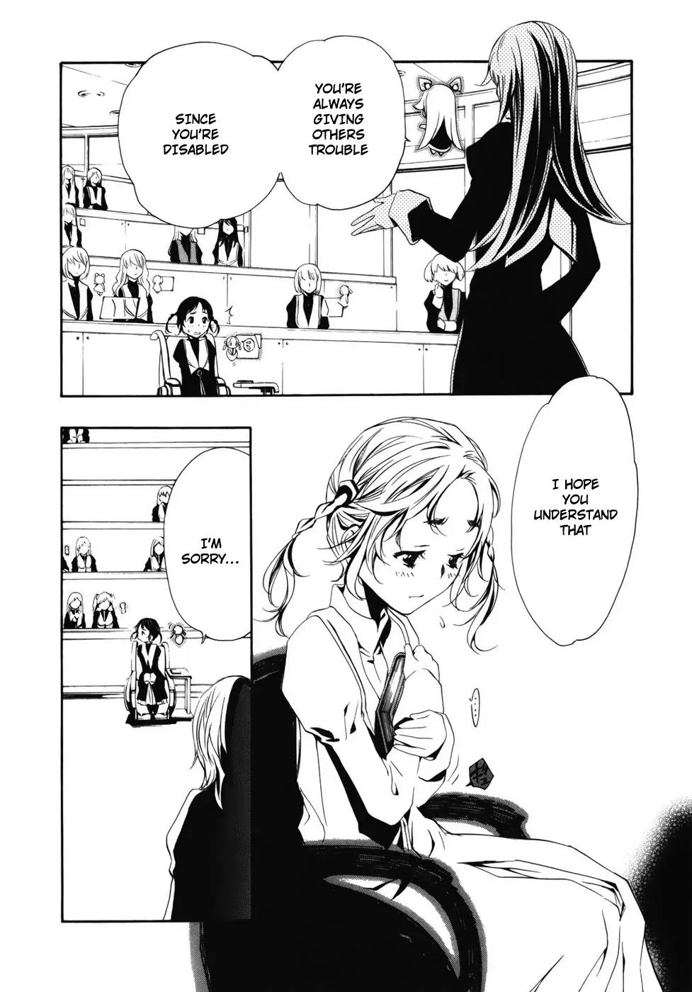 Seikon no Qwaser Chapter 34 page 5 - Chapter 34