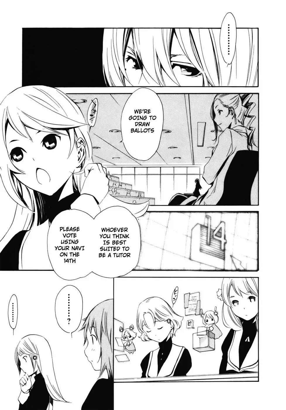 Seikon no Qwaser Chapter 34 page 6 - Chapter 34