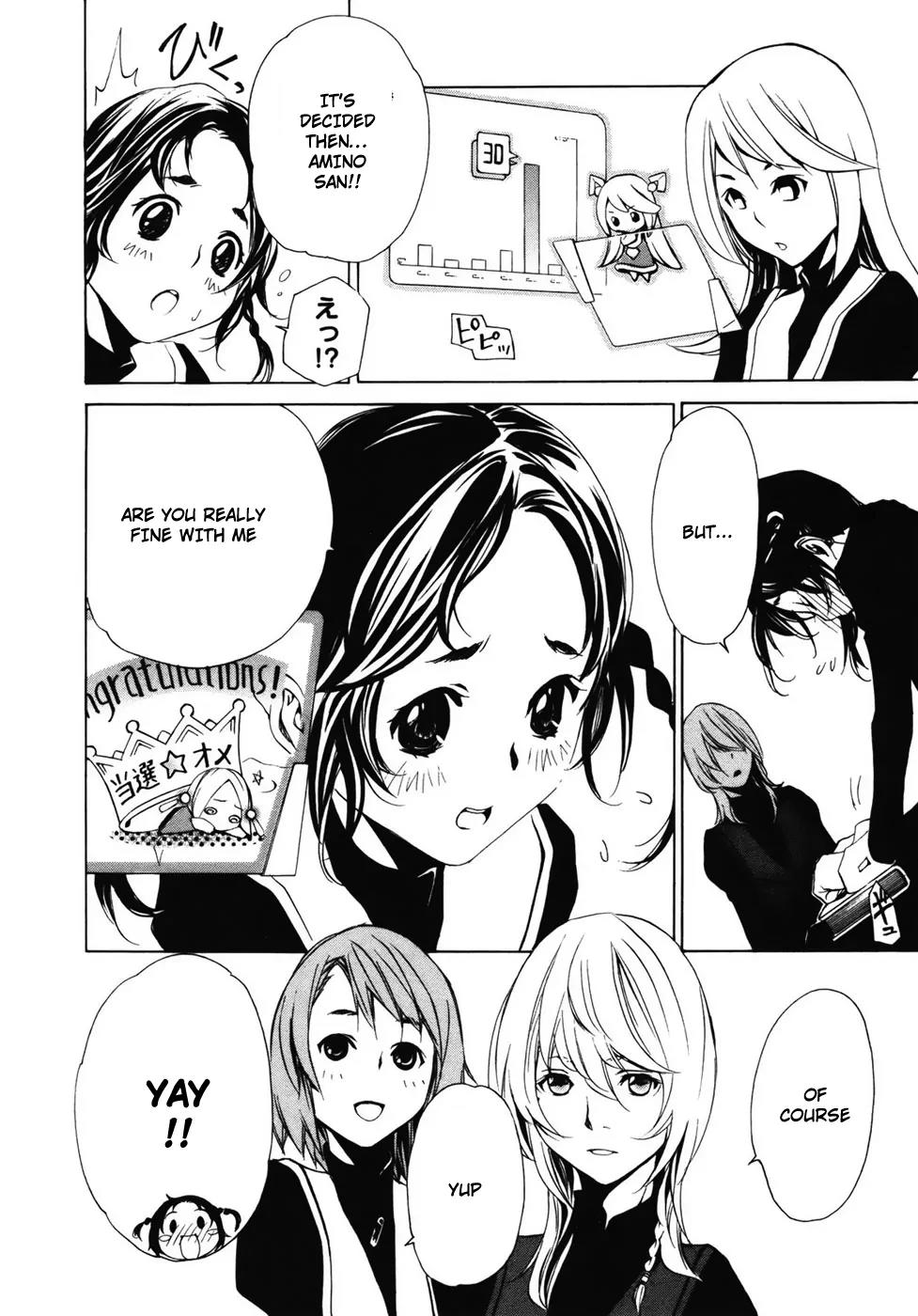 Seikon no Qwaser Chapter 34 page 7 - Chapter 34