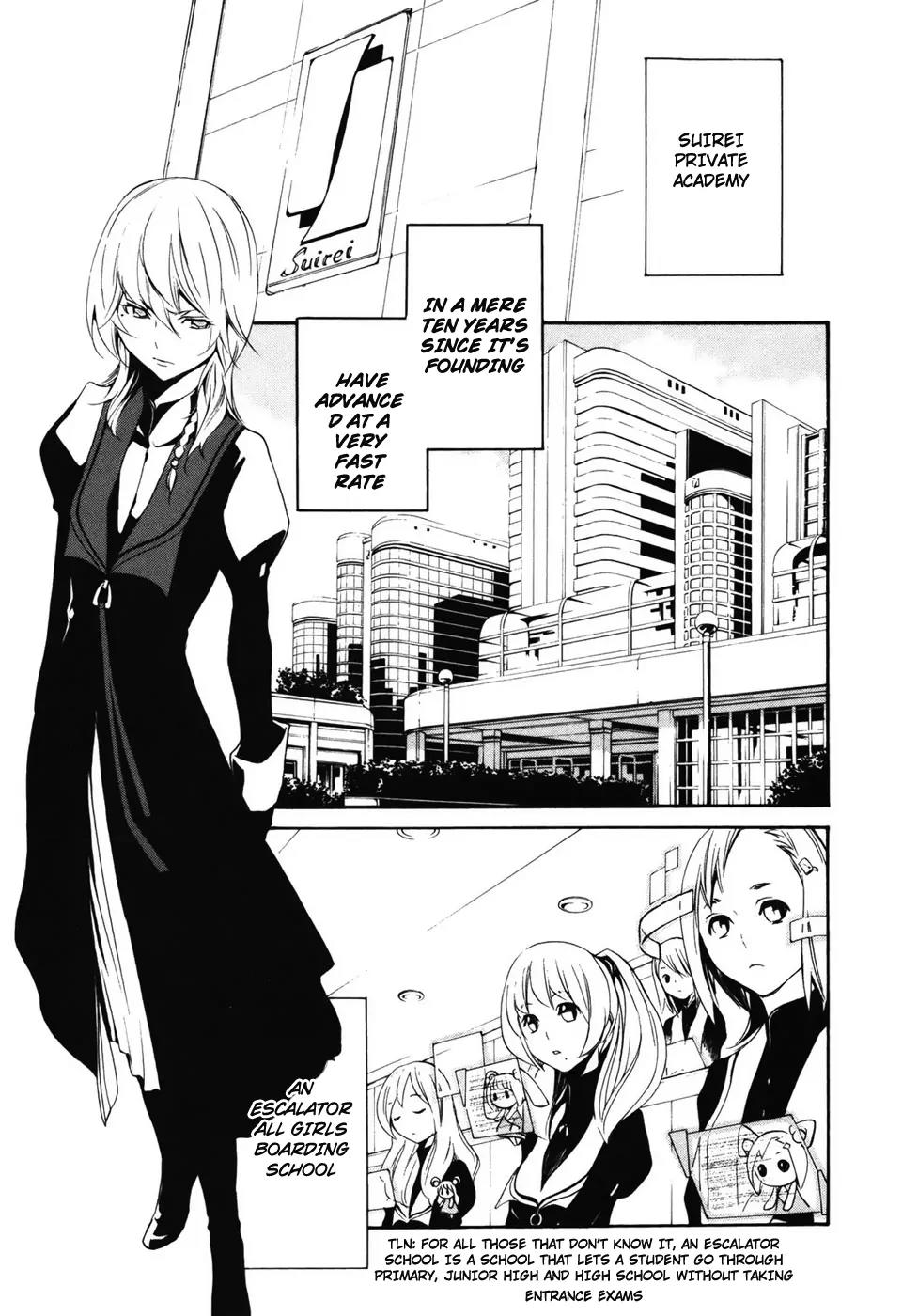 Seikon no Qwaser Chapter 34 page 8 - Chapter 34