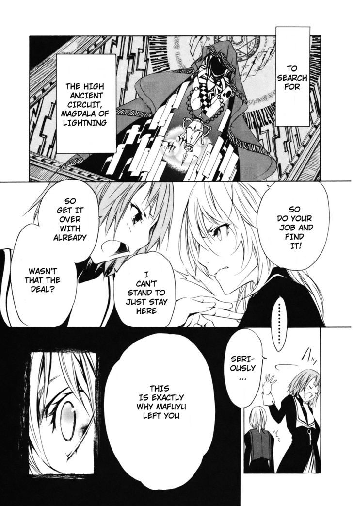 Seikon no Qwaser Chapter 35 page 10 - Chapter 35