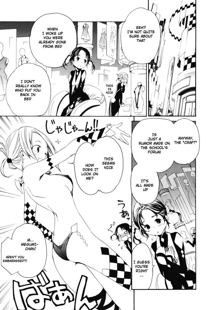 Seikon no Qwaser Chapter 35 page 12 - Chapter 35