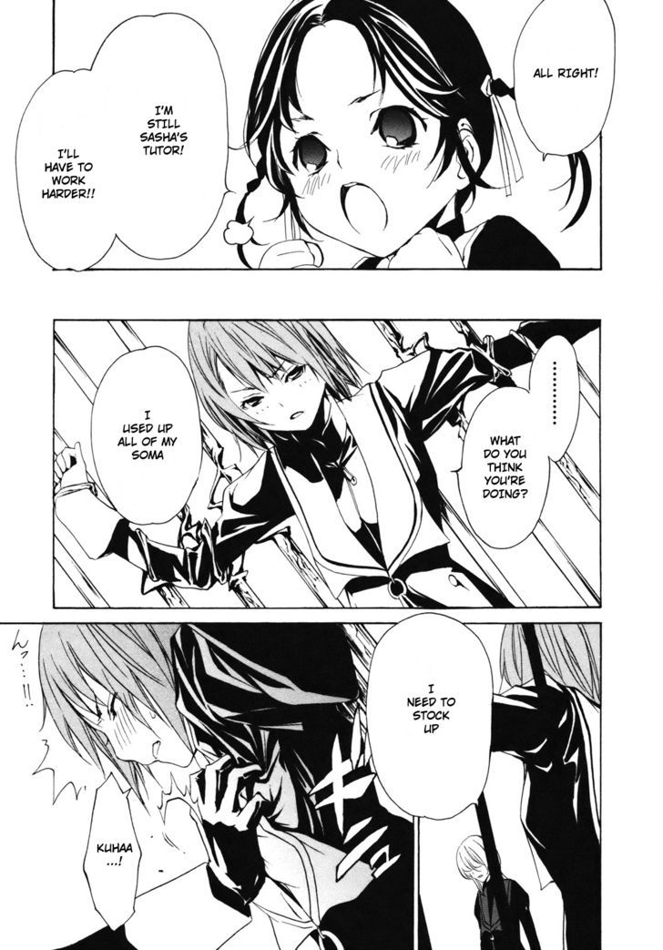 Seikon no Qwaser Chapter 35 page 14 - Chapter 35
