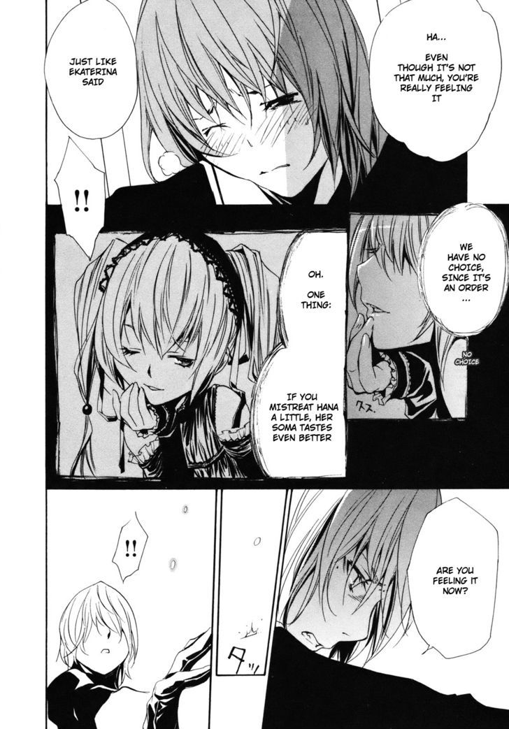 Seikon no Qwaser Chapter 35 page 15 - Chapter 35