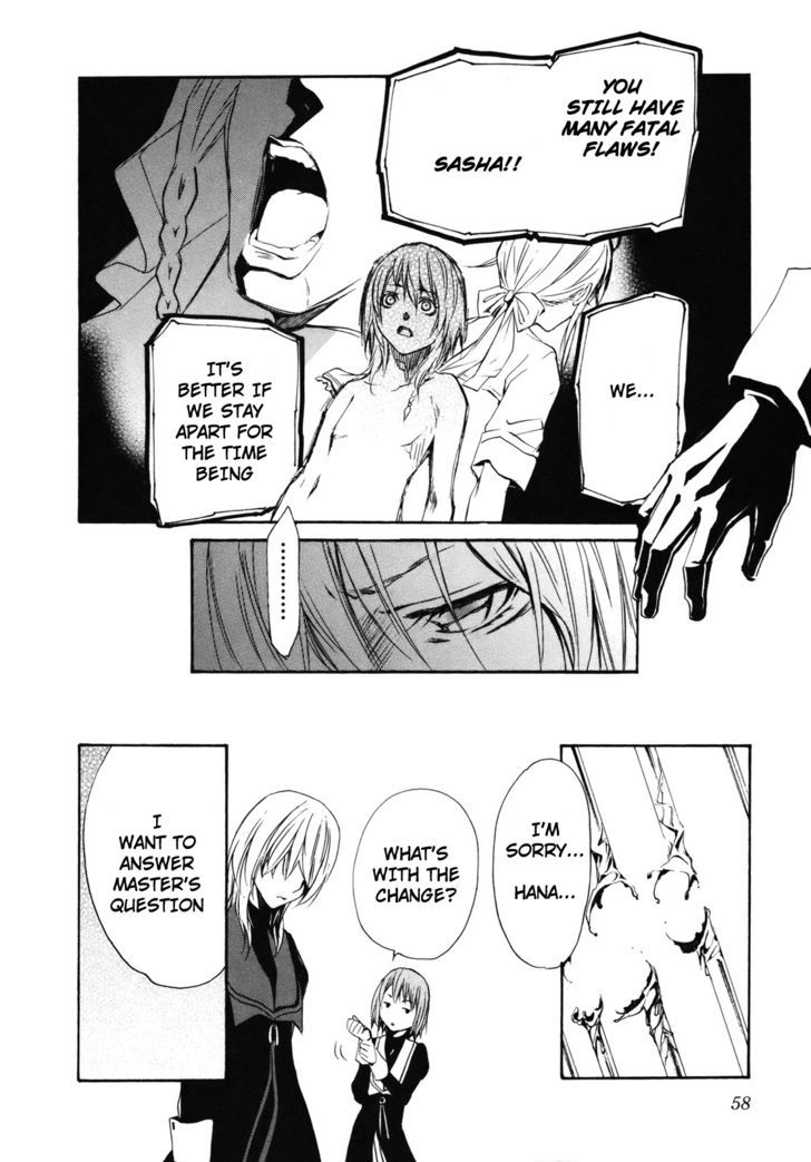 Seikon no Qwaser Chapter 35 page 17 - Chapter 35