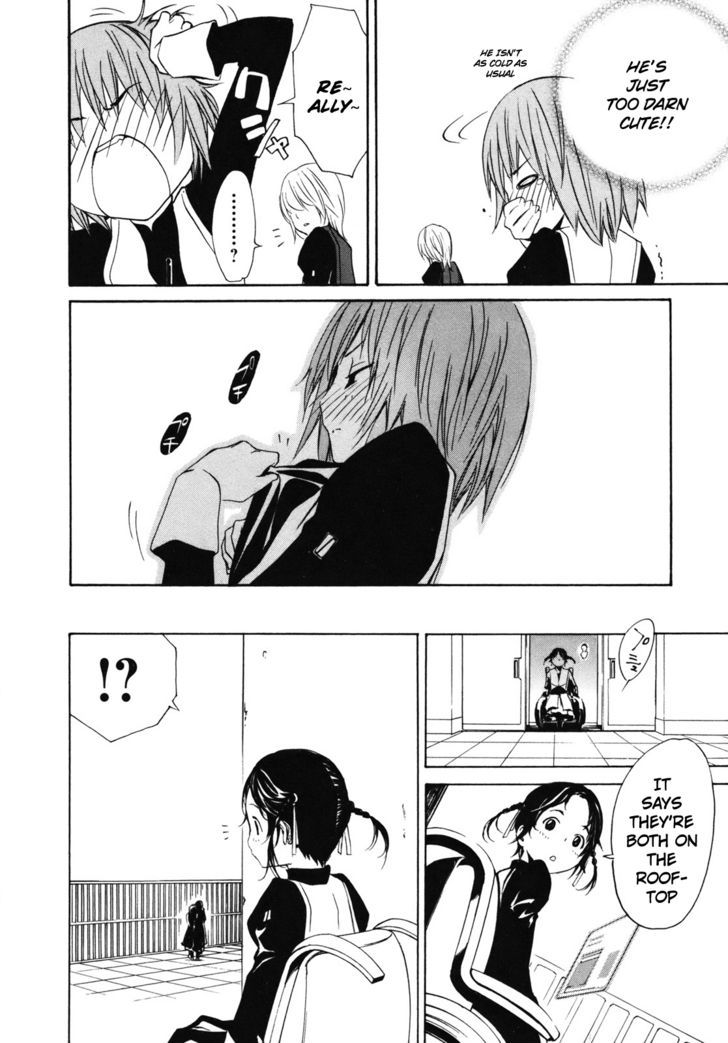 Seikon no Qwaser Chapter 35 page 19 - Chapter 35