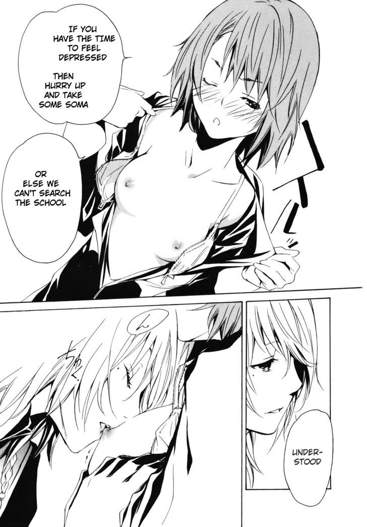 Seikon no Qwaser Chapter 35 page 20 - Chapter 35