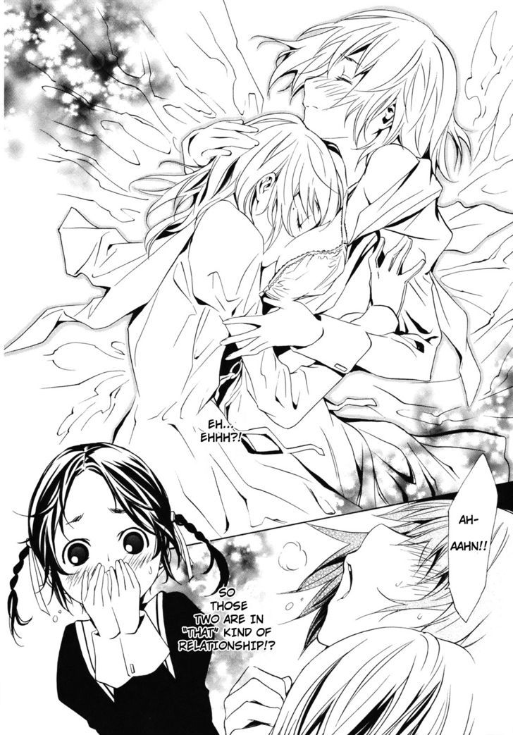 Seikon no Qwaser Chapter 35 page 21 - Chapter 35