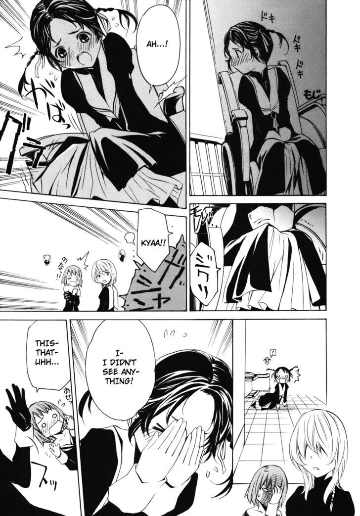 Seikon no Qwaser Chapter 35 page 22 - Chapter 35