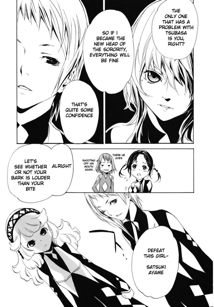 Seikon no Qwaser Chapter 35 page 25 - Chapter 35