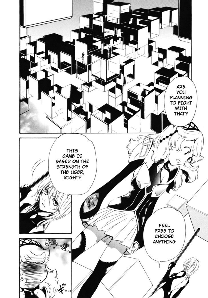 Seikon no Qwaser Chapter 35 page 26 - Chapter 35