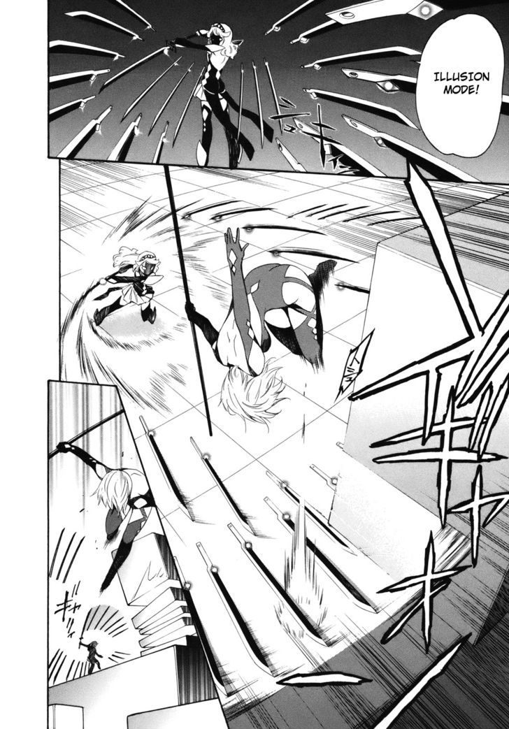 Seikon no Qwaser Chapter 35 page 28 - Chapter 35