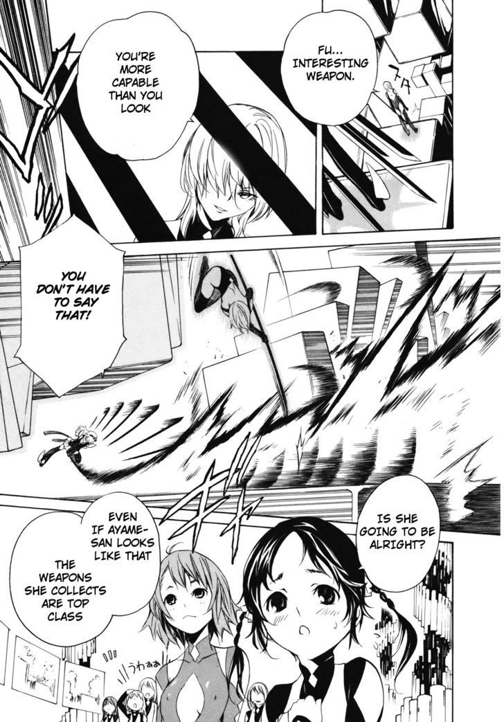 Seikon no Qwaser Chapter 35 page 29 - Chapter 35