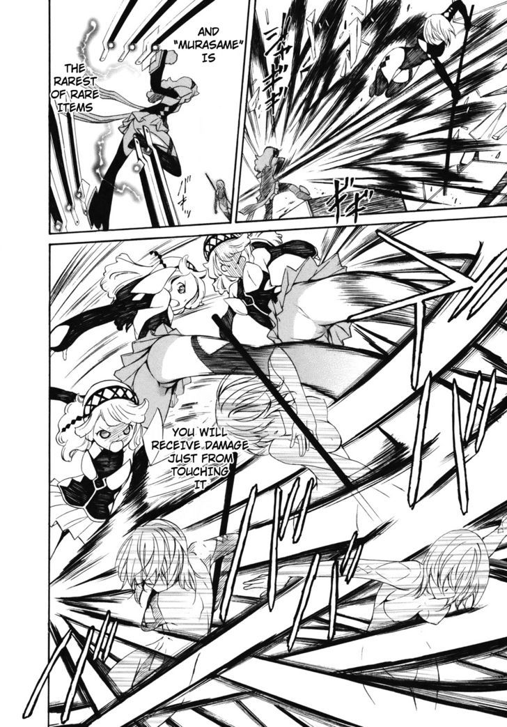 Seikon no Qwaser Chapter 35 page 30 - Chapter 35