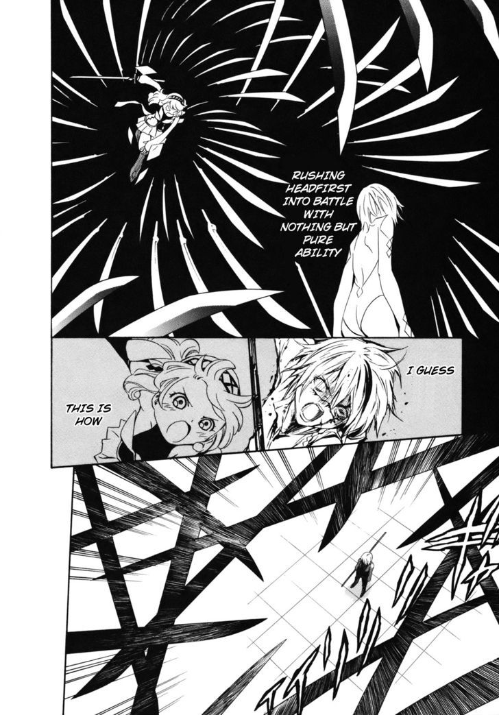 Seikon no Qwaser Chapter 35 page 32 - Chapter 35