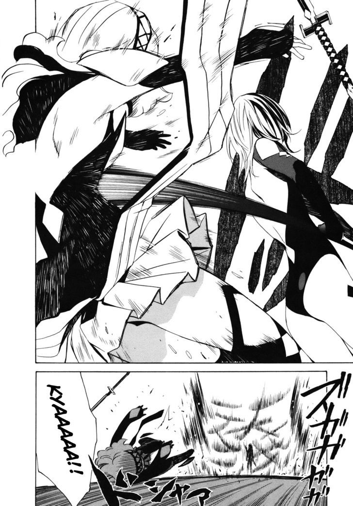 Seikon no Qwaser Chapter 35 page 34 - Chapter 35