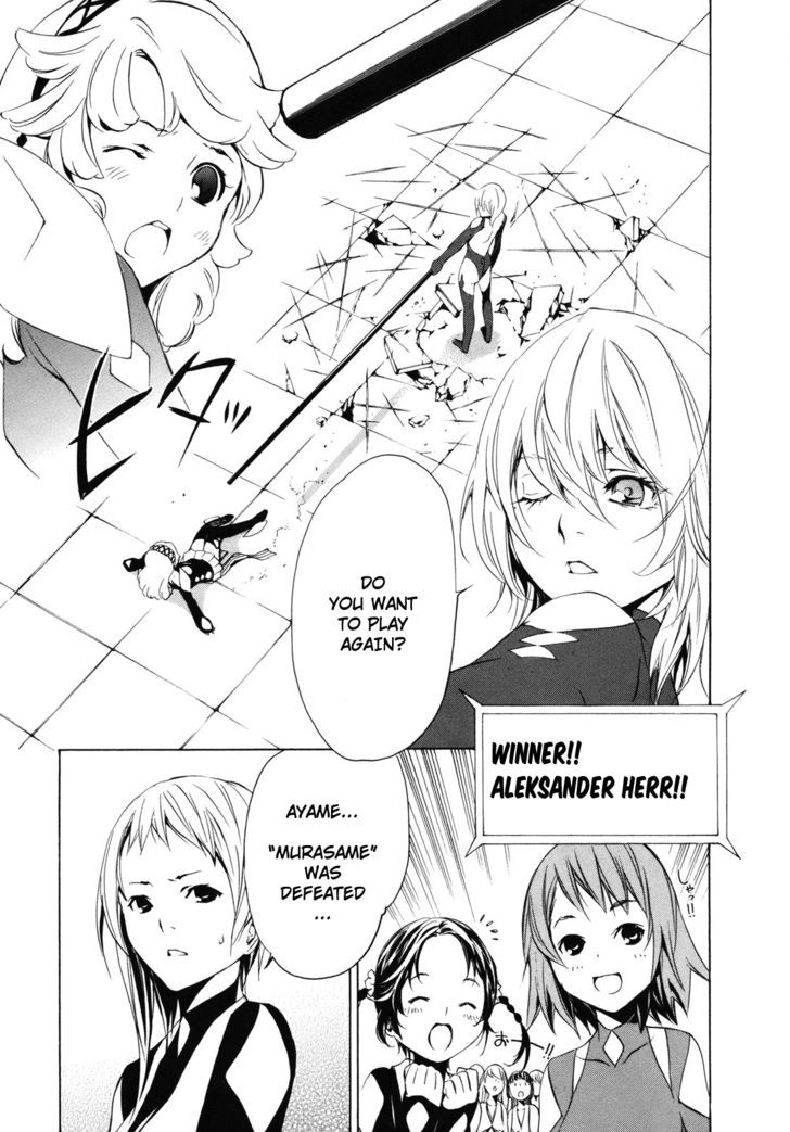 Seikon no Qwaser Chapter 35 page 35 - Chapter 35