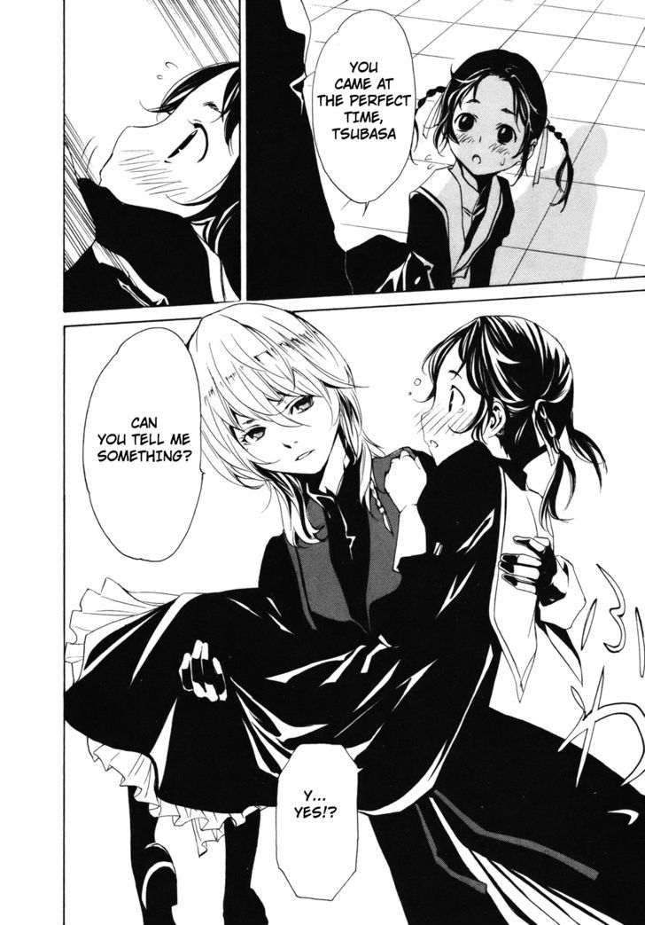 Seikon no Qwaser Chapter 35 page 37 - Chapter 35