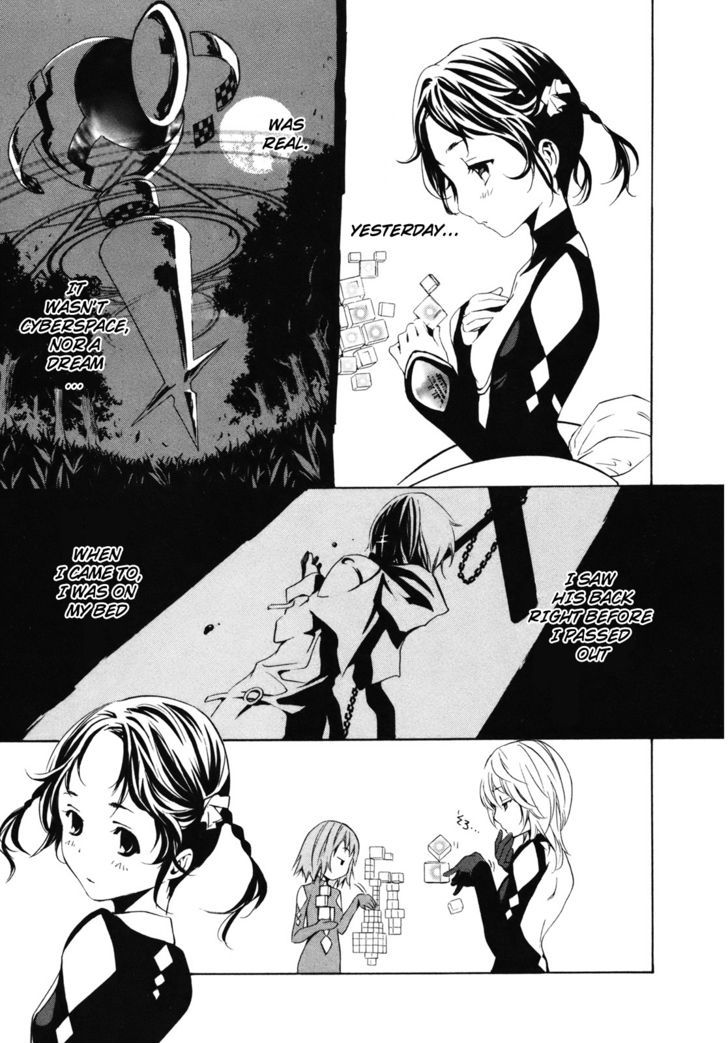 Seikon no Qwaser Chapter 35 page 4 - Chapter 35