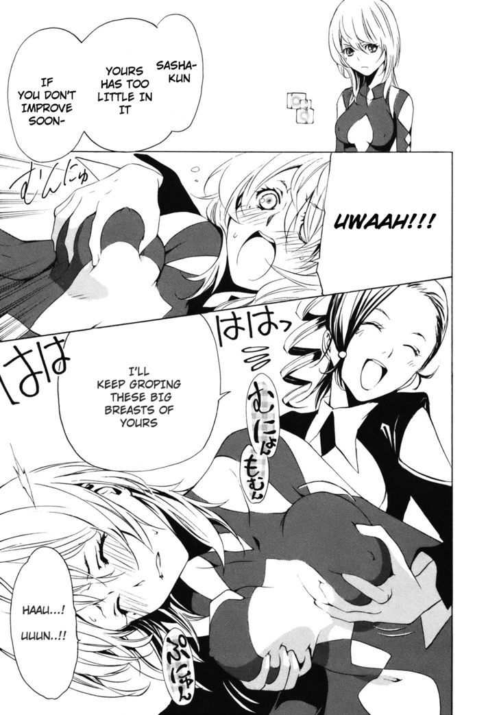 Seikon no Qwaser Chapter 35 page 6 - Chapter 35
