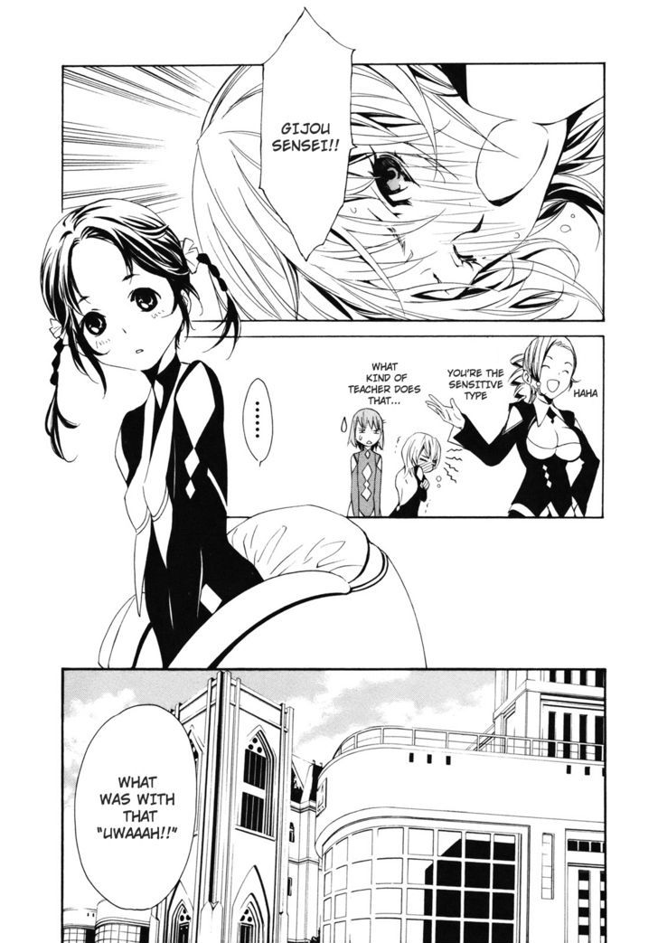 Seikon no Qwaser Chapter 35 page 7 - Chapter 35